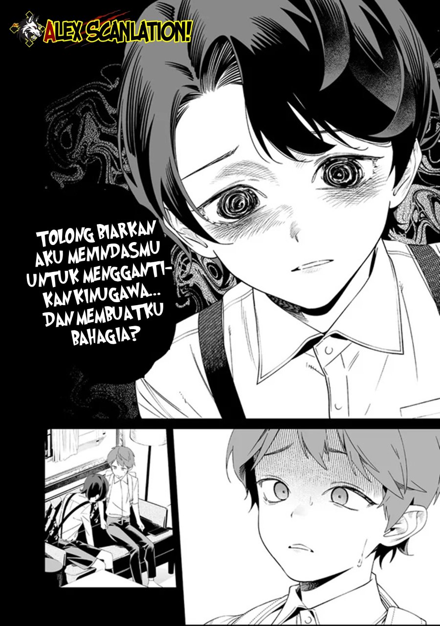 Baca Maria no Danzai - Chapter 66 halaman 14