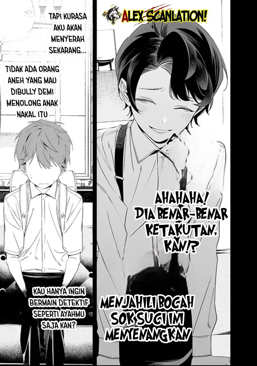 Baca Maria no Danzai - Chapter 66 halaman 15