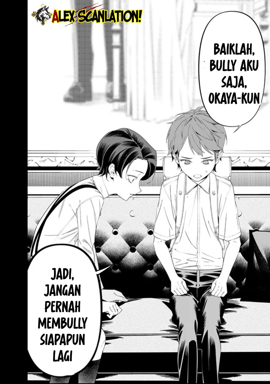 Baca Maria no Danzai - Chapter 66 halaman 16