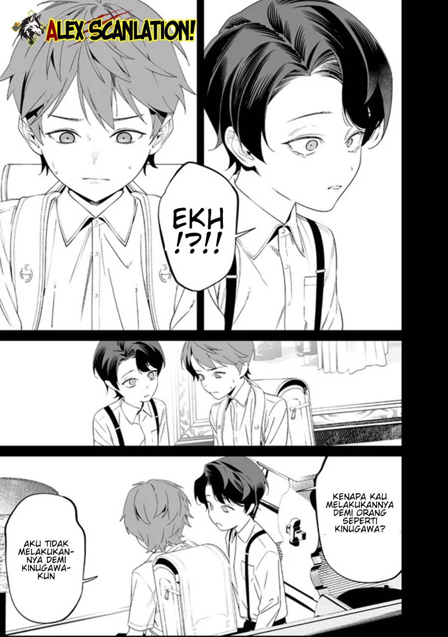 Baca Maria no Danzai - Chapter 66 halaman 17