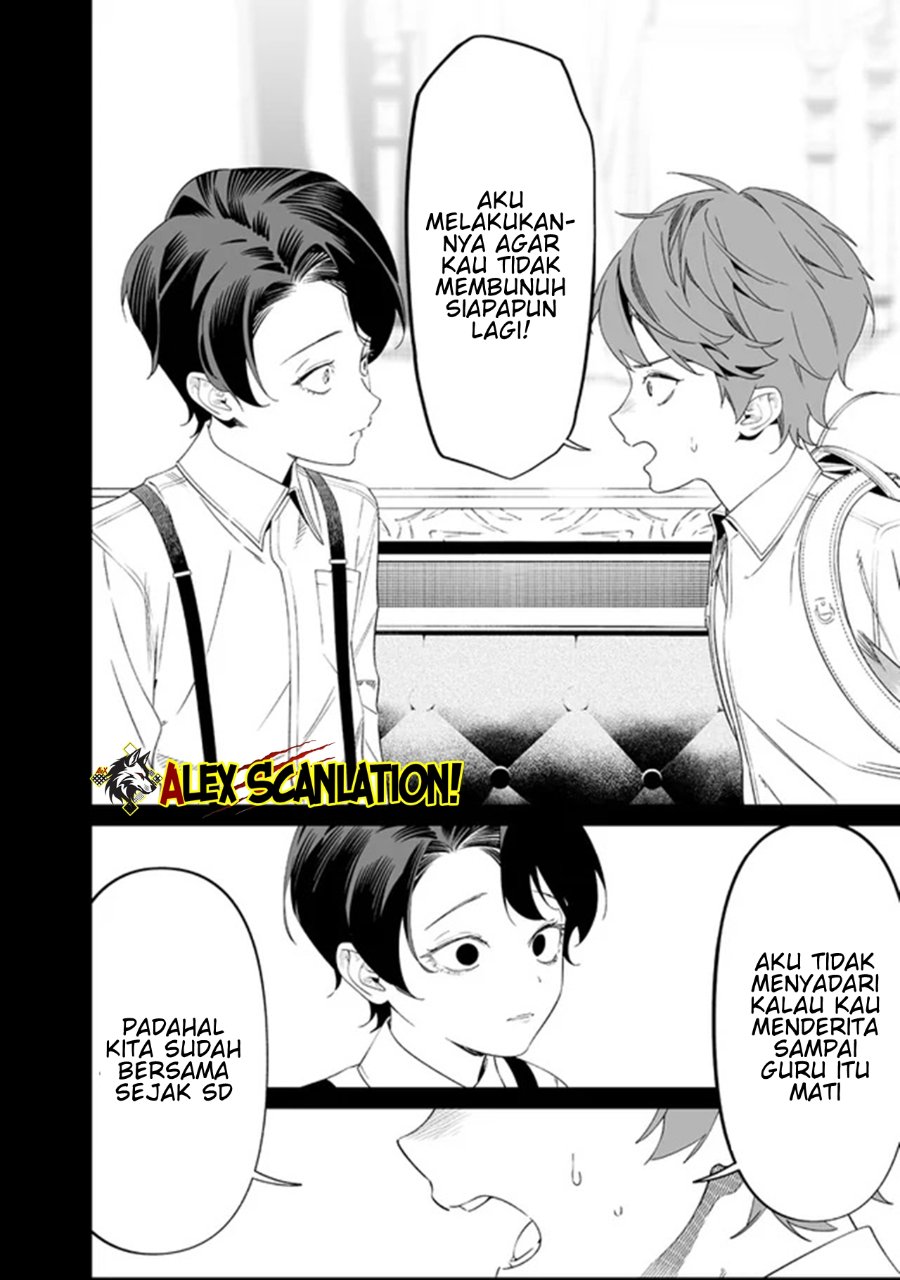 Baca Maria no Danzai - Chapter 66 halaman 18