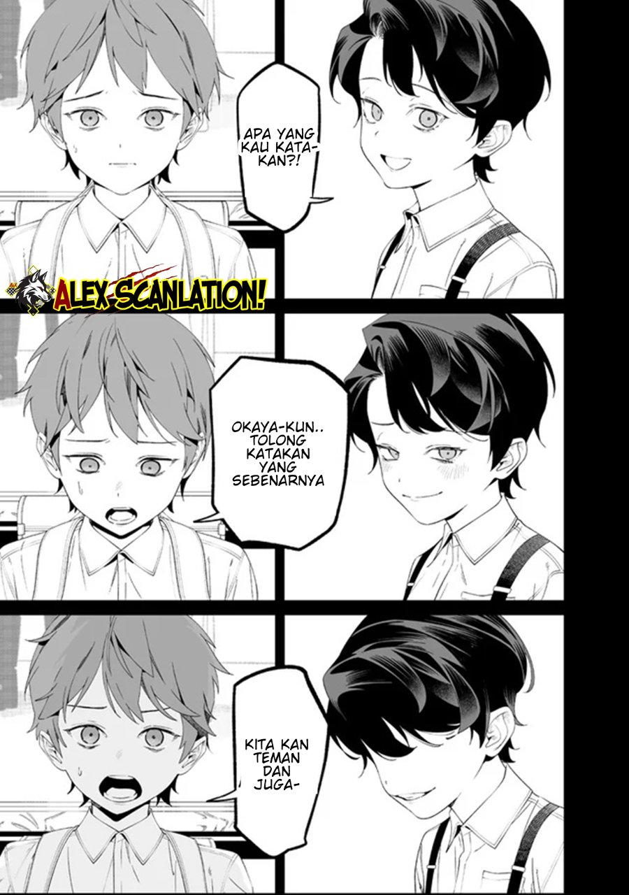 Baca Maria no Danzai - Chapter 66 halaman 5
