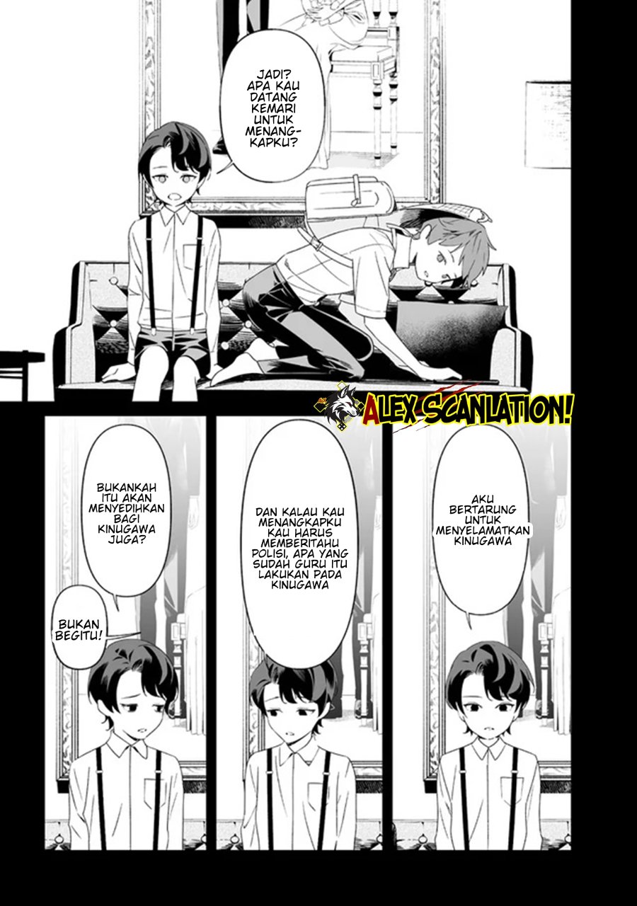 Baca Maria no Danzai - Chapter 66 halaman 9