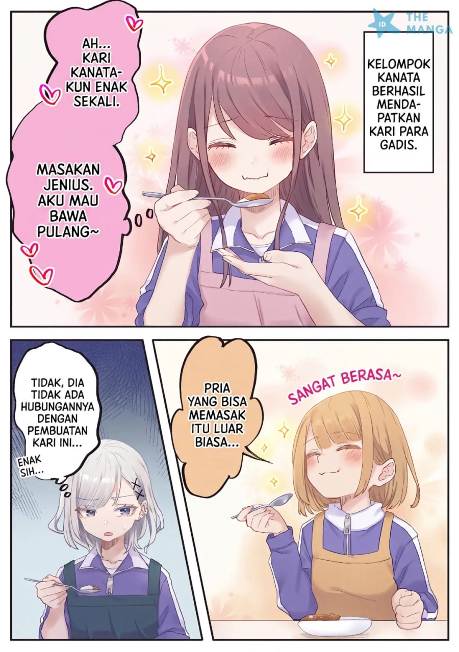 Baca Marika-chan no Koukando wa Bukkowarete iru - Chapter 12 halaman 19