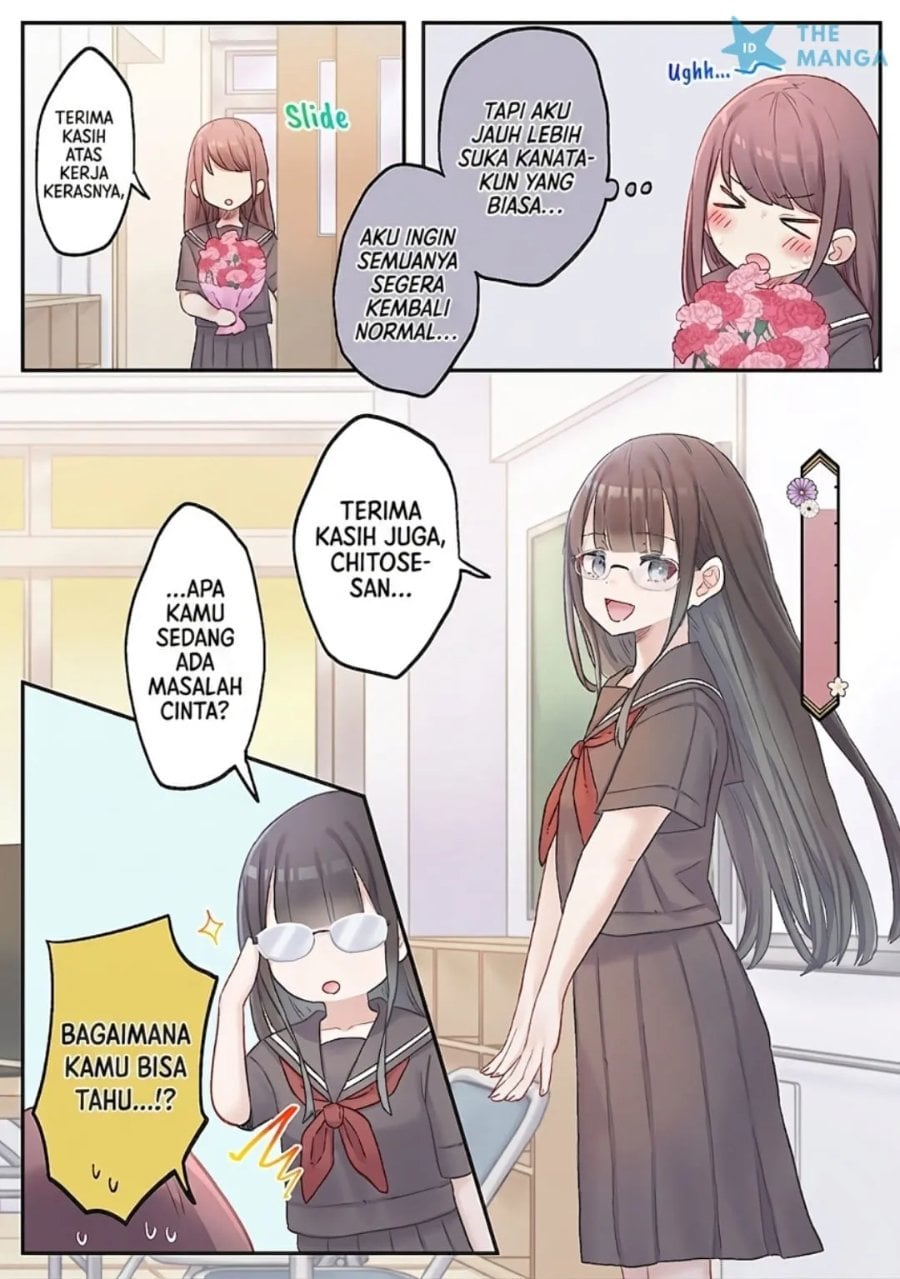 Baca Marika-chan no Koukando wa Bukkowarete iru - Chapter 14 halaman 17