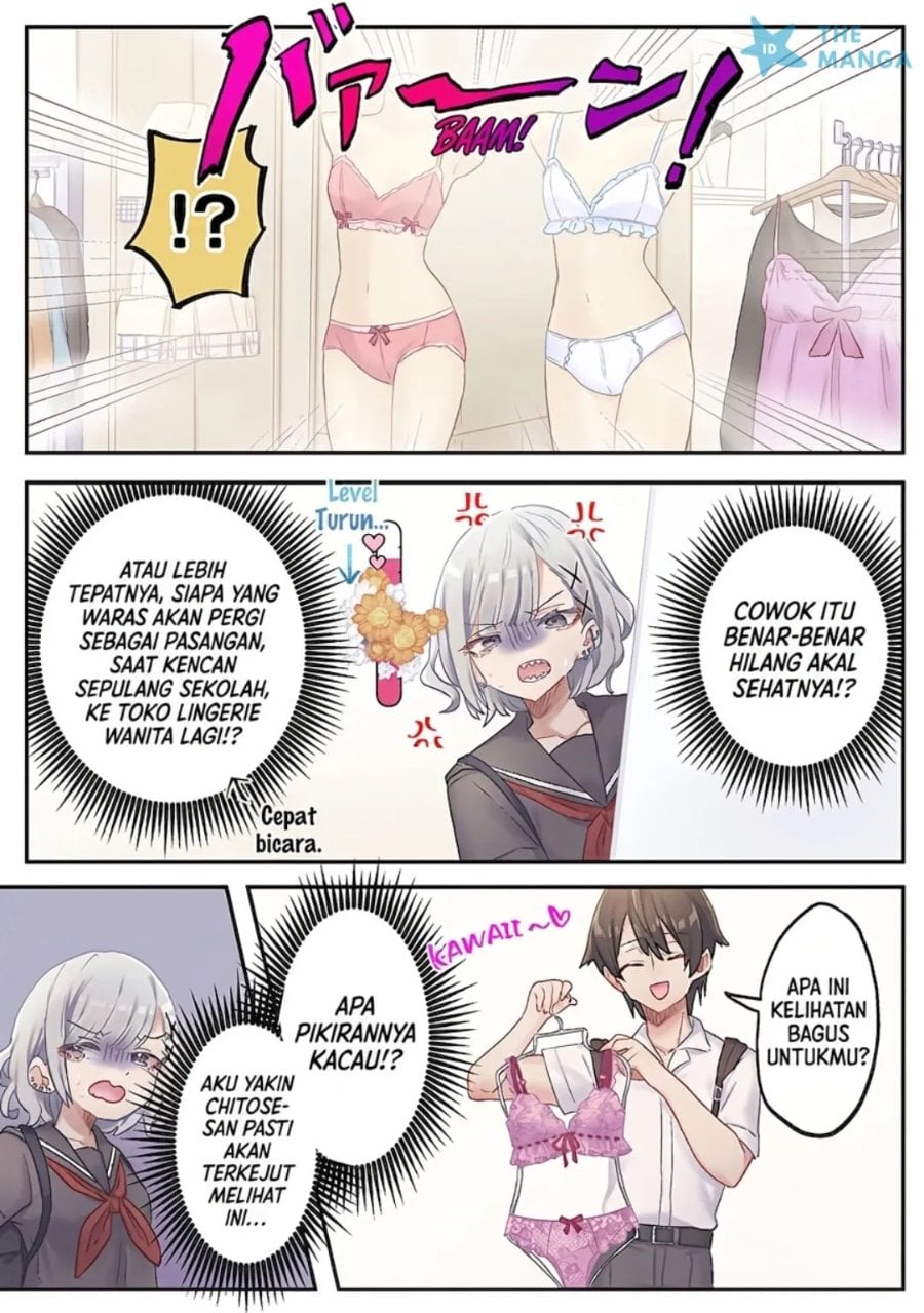 Baca Marika-chan no Koukando wa Bukkowarete iru - Chapter 15 halaman 16