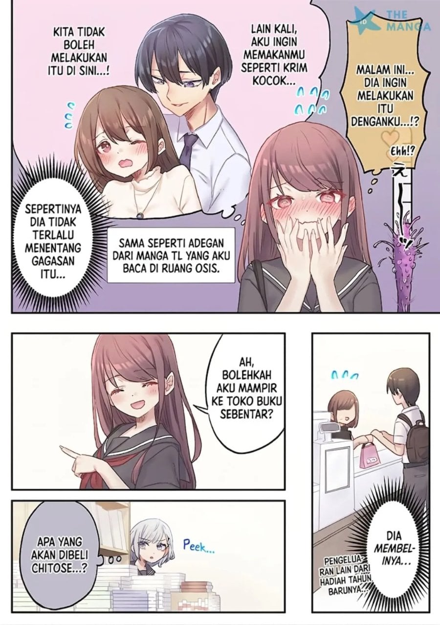 Baca Marika-chan no Koukando wa Bukkowarete iru - Chapter 15 halaman 17