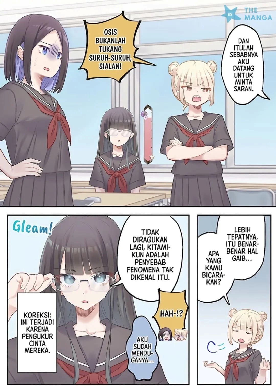 Baca Marika-chan no Koukando wa Bukkowarete iru - Chapter 16 halaman 23