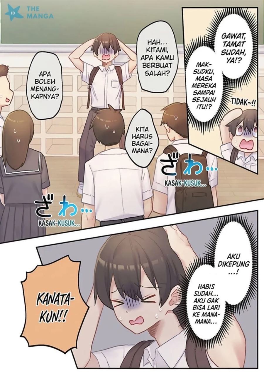 Baca Marika-chan no Koukando wa Bukkowarete iru - Chapter 17 halaman 14