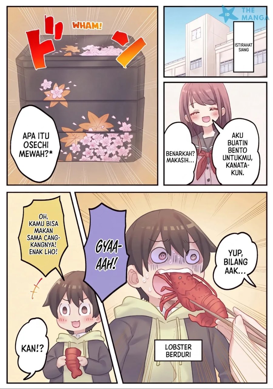Marika-chan no Koukando wa Bukkowarete iru Chapter 24 - Page 11
