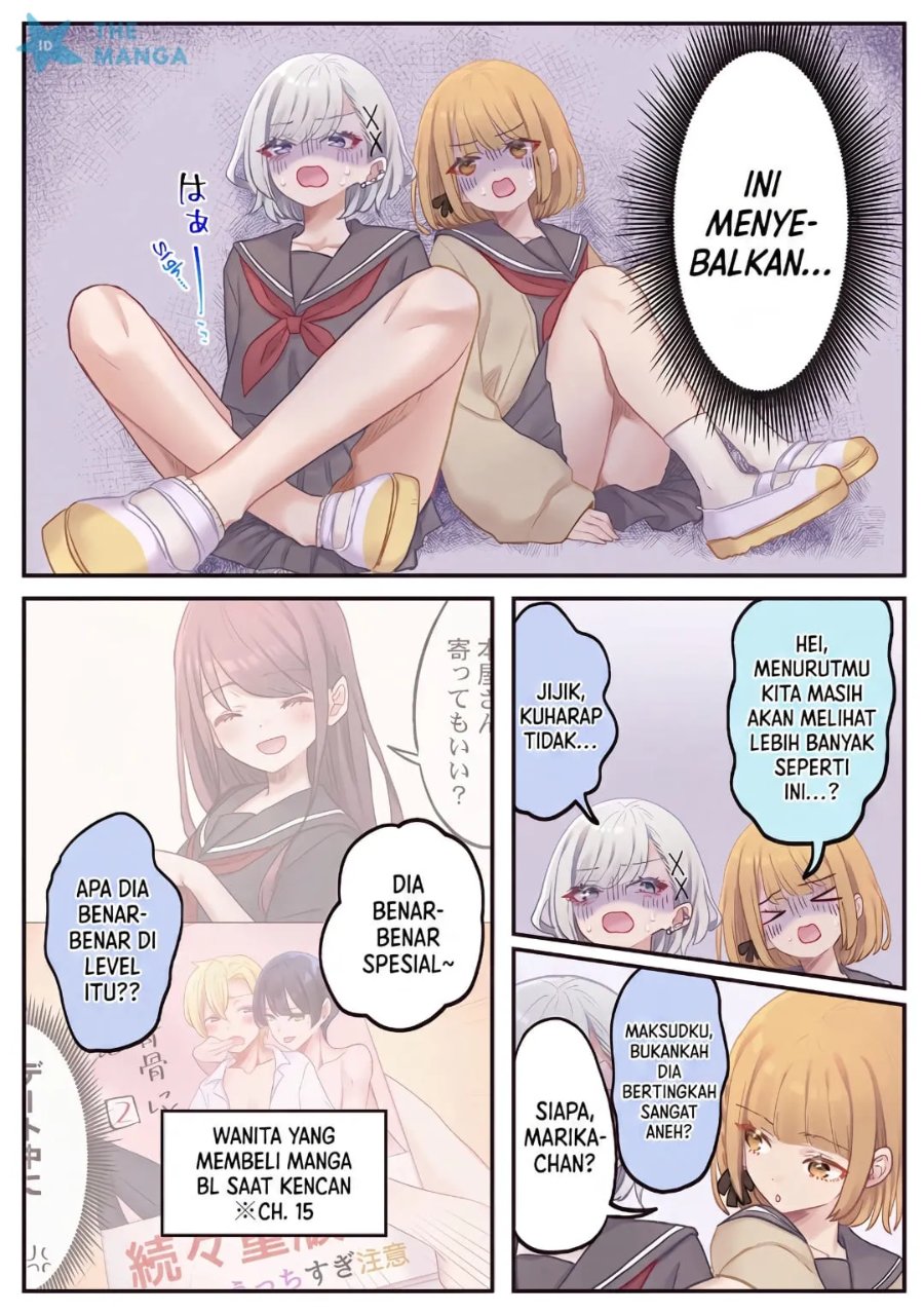 Marika-chan no Koukando wa Bukkowarete iru Chapter 24 - Page 14