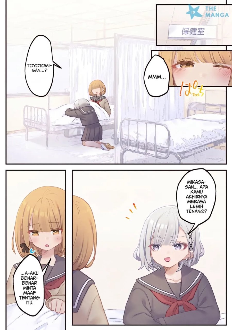 Marika-chan no Koukando wa Bukkowarete iru Chapter 24 - Page 17