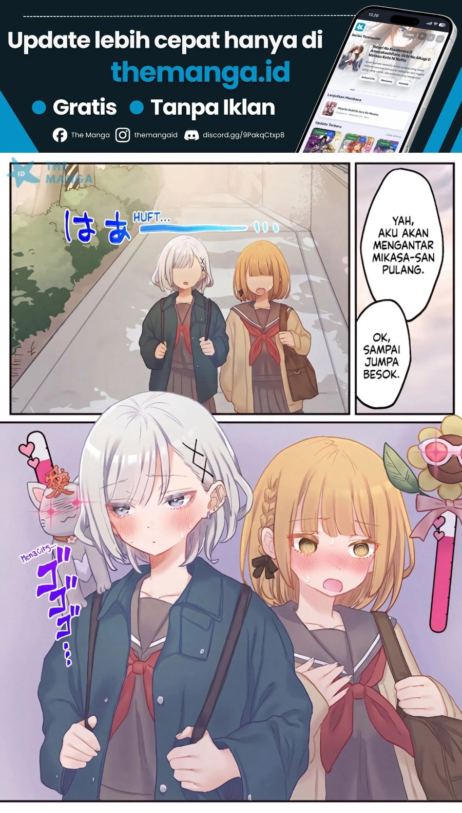 Marika-chan no Koukando wa Bukkowarete iru Chapter 24 - Page 25