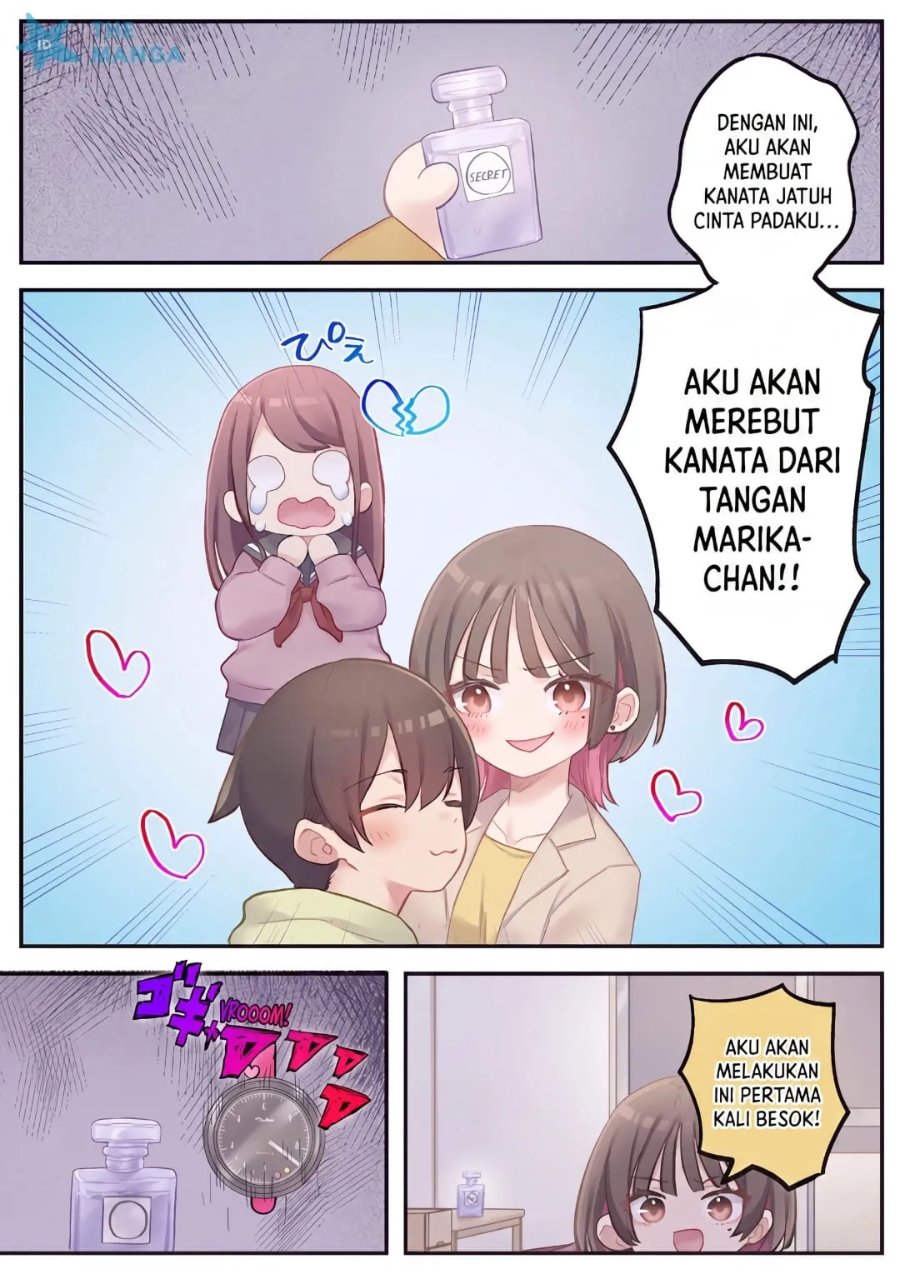 Marika-chan no Koukando wa Bukkowarete iru Chapter 25 - Page 3