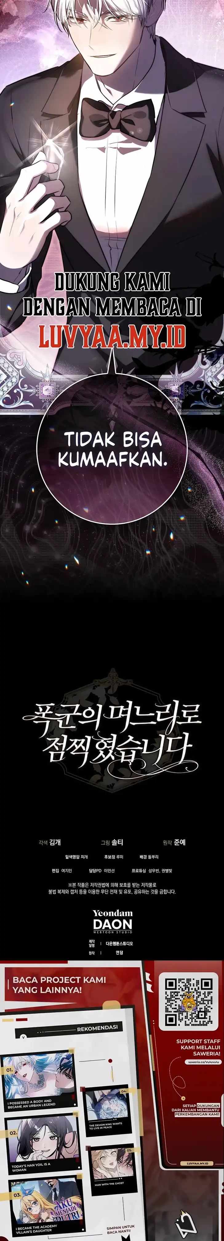 Marked as the Tyrant’s Daughter-in-law Chapter 16 - Page 22