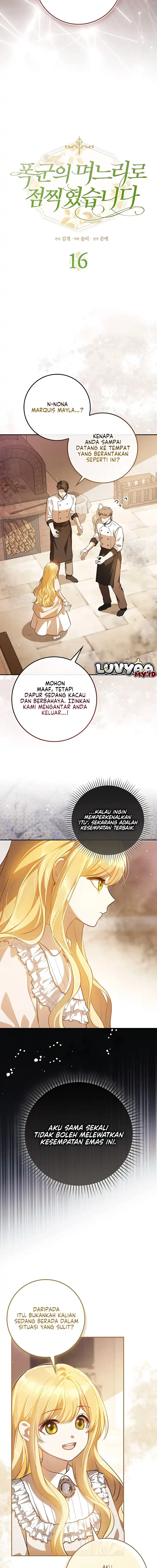 Marked as the Tyrant’s Daughter-in-law Chapter 16 - Page 5
