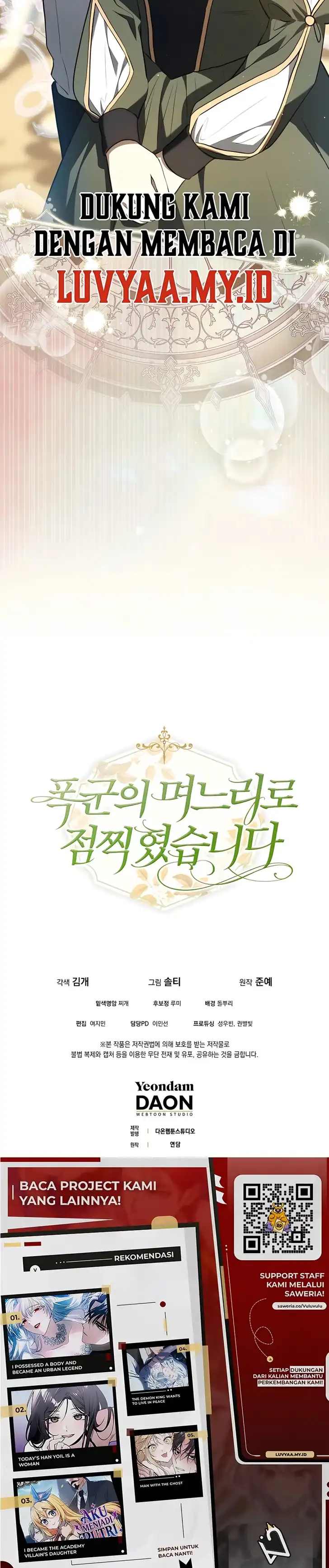Marked as the Tyrant’s Daughter-in-law Chapter 18 - Page 19