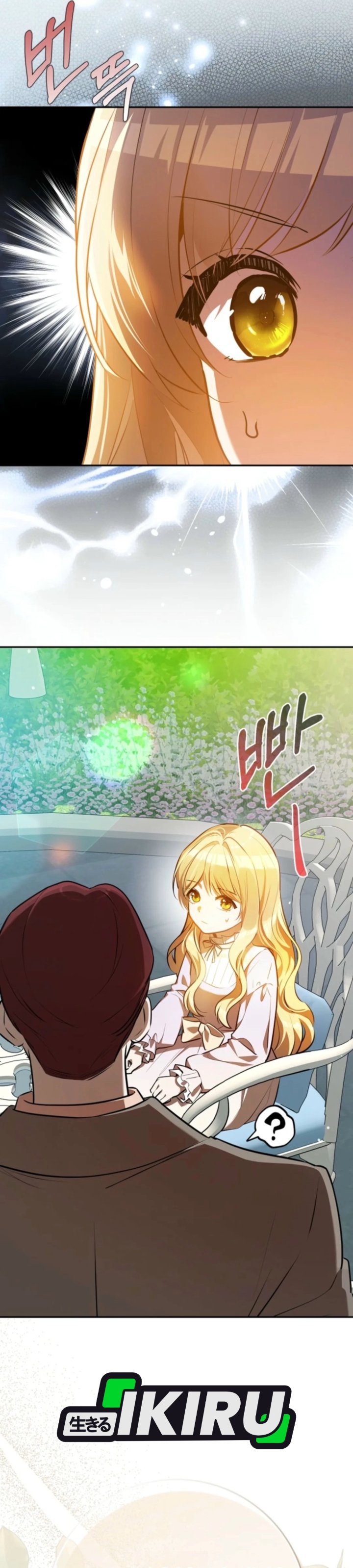 Marked as the Tyrant’s Daughter-in-law Chapter 21 - Page 49
