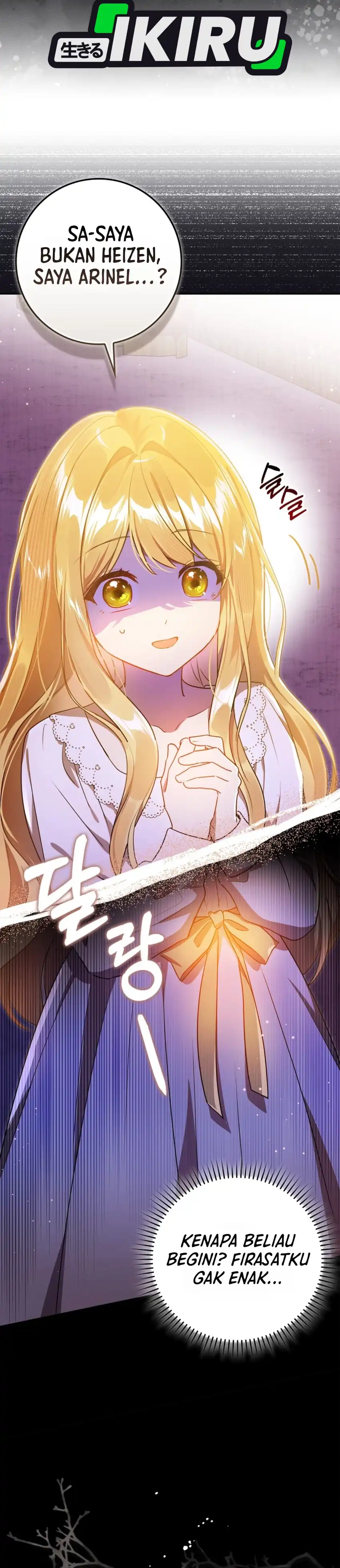 Marked as the Tyrant’s Daughter-in-law Chapter 22 - Page 42