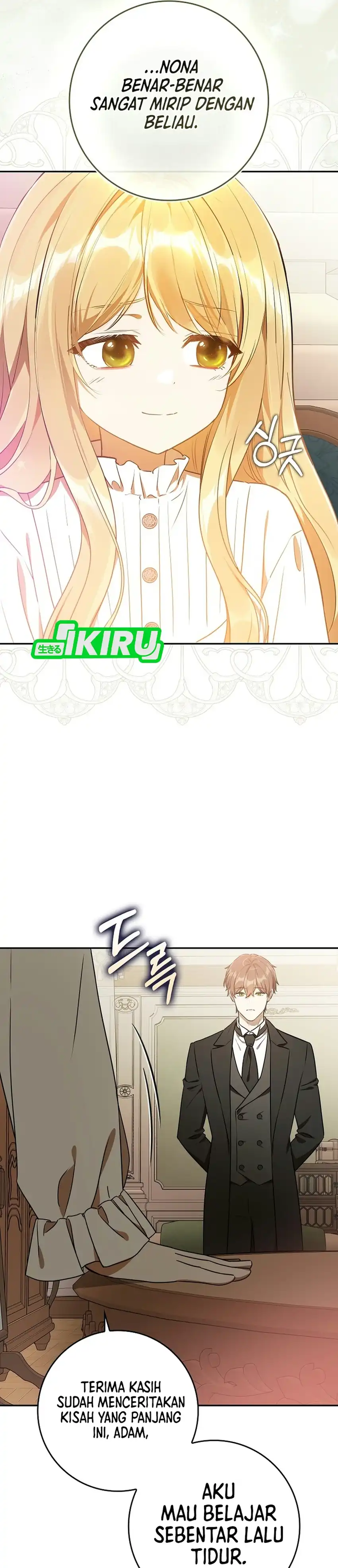 Marked as the Tyrant’s Daughter-in-law Chapter 23 - Page 20