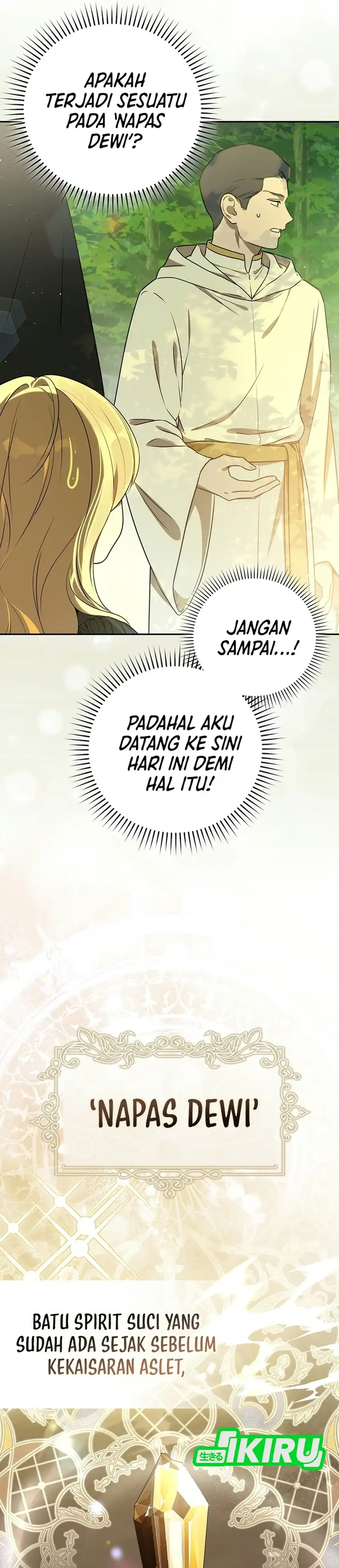 Marked as the Tyrant’s Daughter-in-law Chapter 23 - Page 26