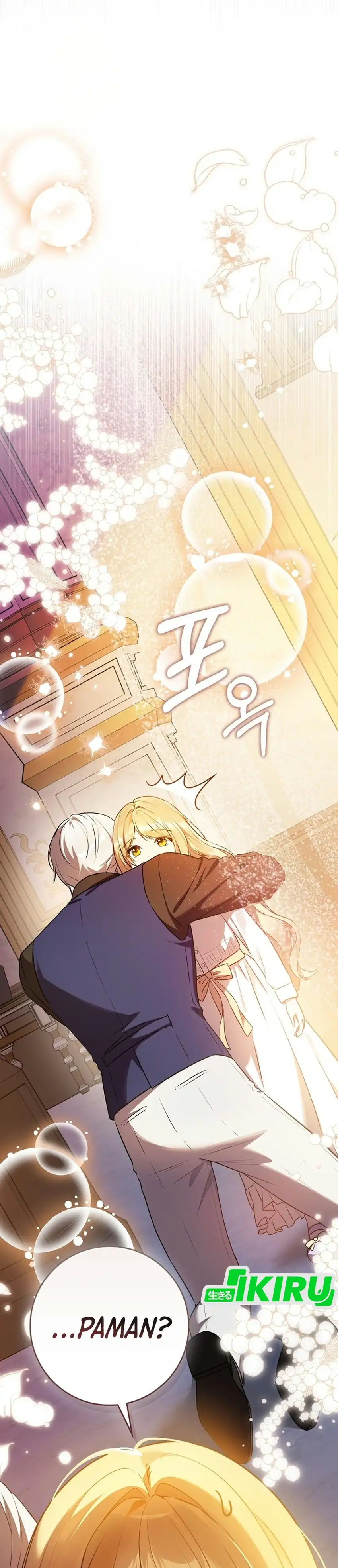 Marked as the Tyrant’s Daughter-in-law Chapter 23 - Page 3