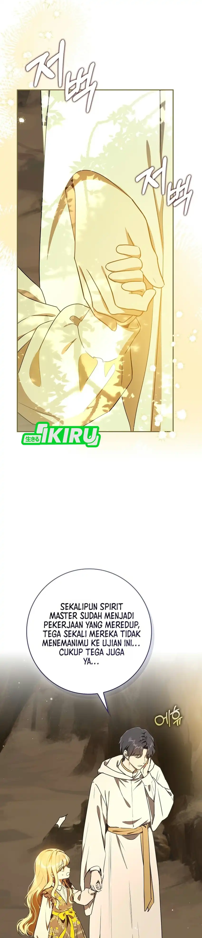 Marked as the Tyrant’s Daughter-in-law Chapter 23 - Page 33