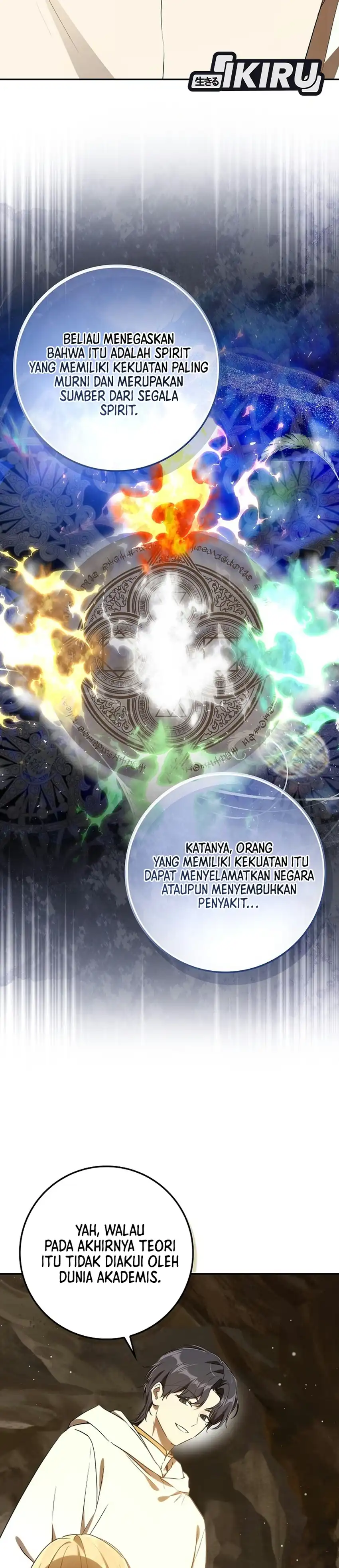 Marked as the Tyrant’s Daughter-in-law Chapter 23 - Page 41