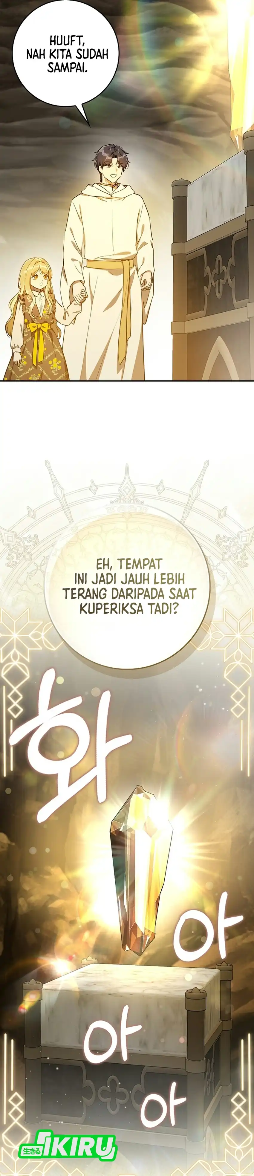 Marked as the Tyrant’s Daughter-in-law Chapter 23 - Page 44