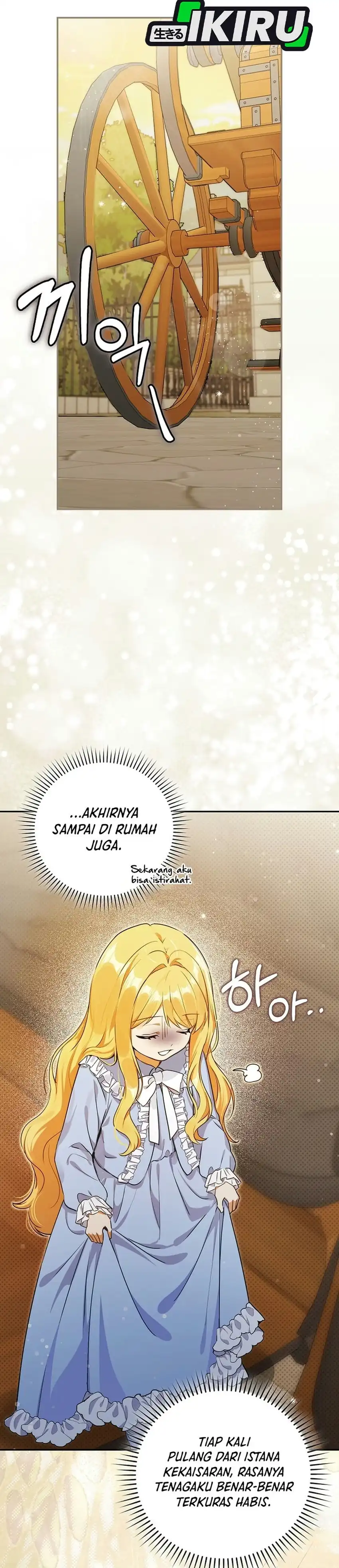 Marked as the Tyrant’s Daughter-in-law Chapter 26 - Page 12