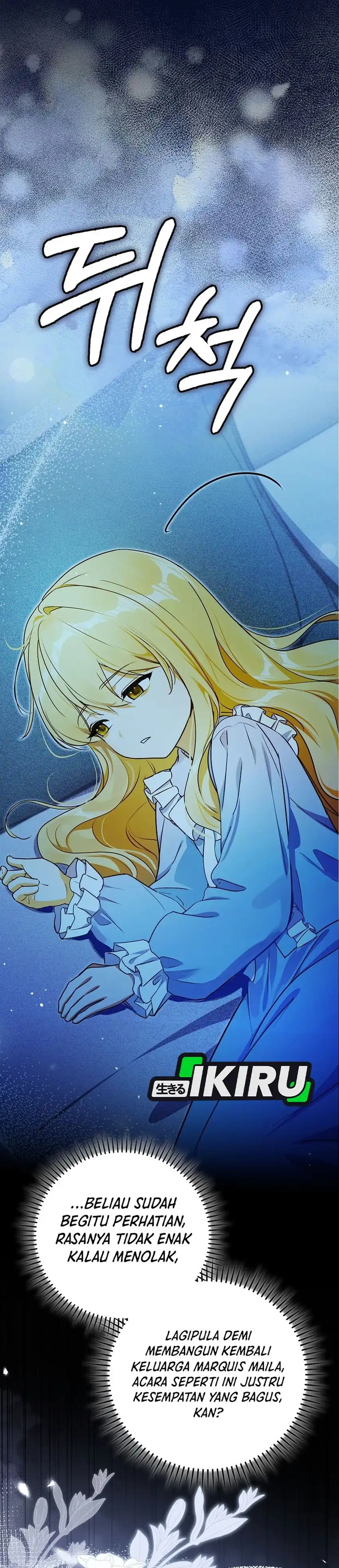 Marked as the Tyrant’s Daughter-in-law Chapter 26 - Page 26