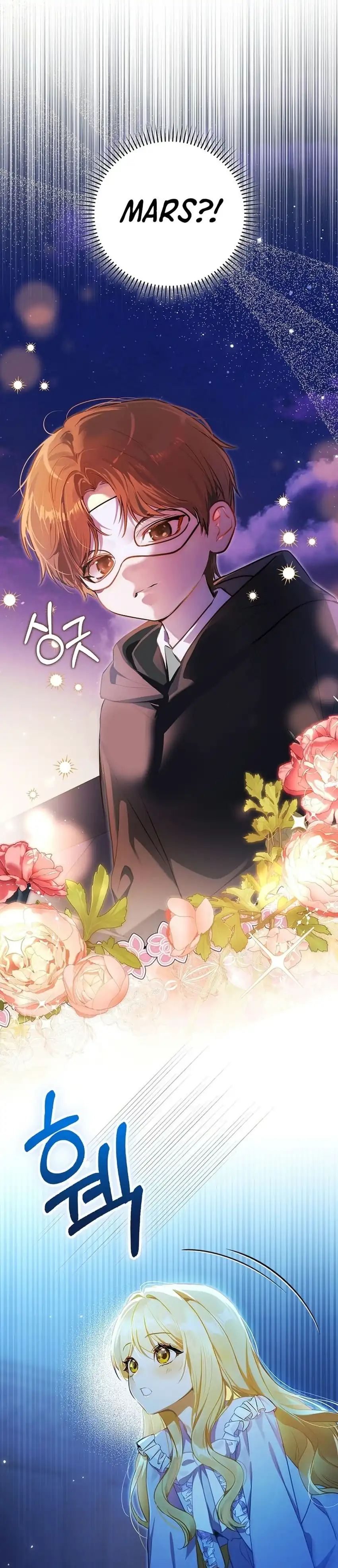 Marked as the Tyrant’s Daughter-in-law Chapter 26 - Page 30