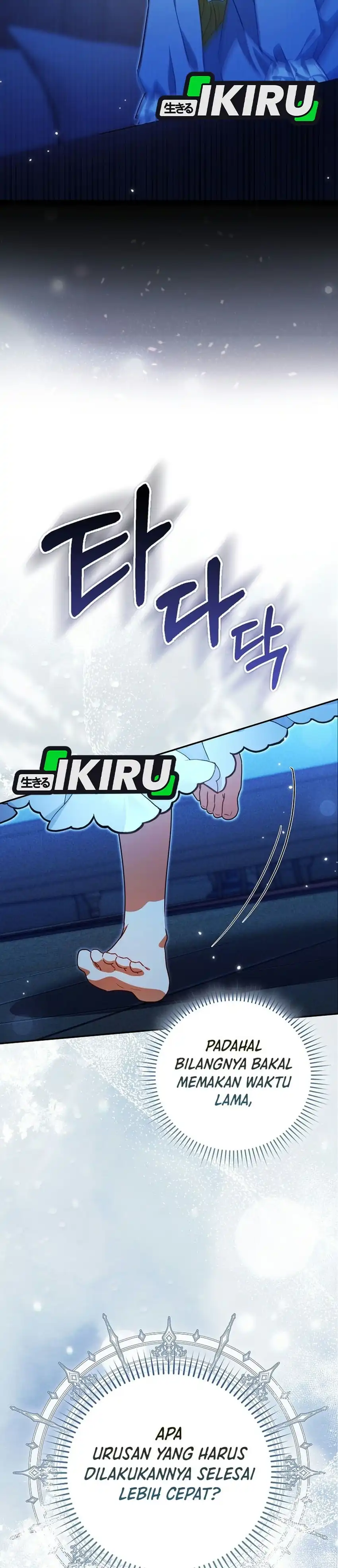 Marked as the Tyrant’s Daughter-in-law Chapter 26 - Page 31