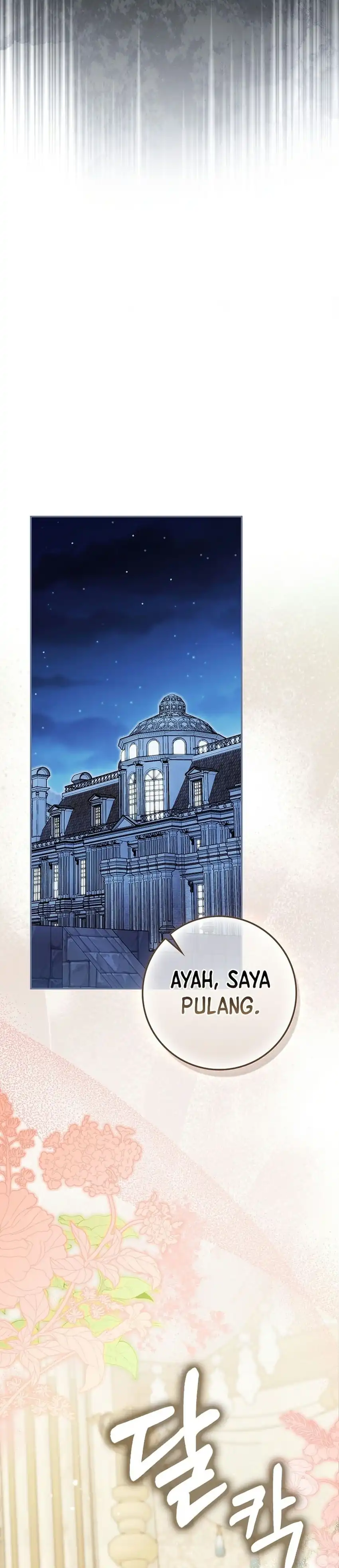 Marked as the Tyrant’s Daughter-in-law Chapter 26 - Page 44