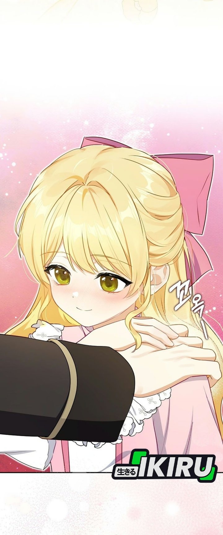 Marked as the Tyrant’s Daughter-in-law Chapter 27 - Page 18