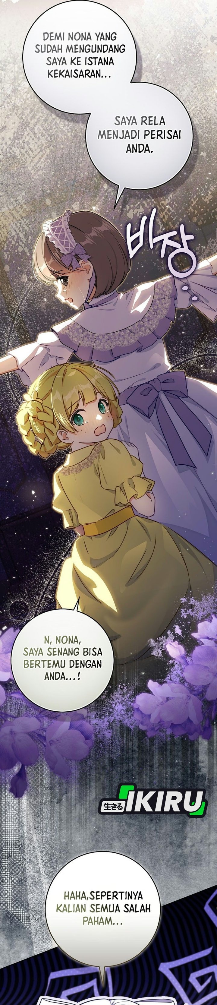 Marked as the Tyrant’s Daughter-in-law Chapter 27 - Page 26