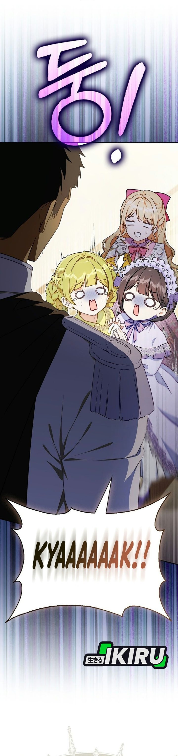 Marked as the Tyrant’s Daughter-in-law Chapter 27 - Page 28