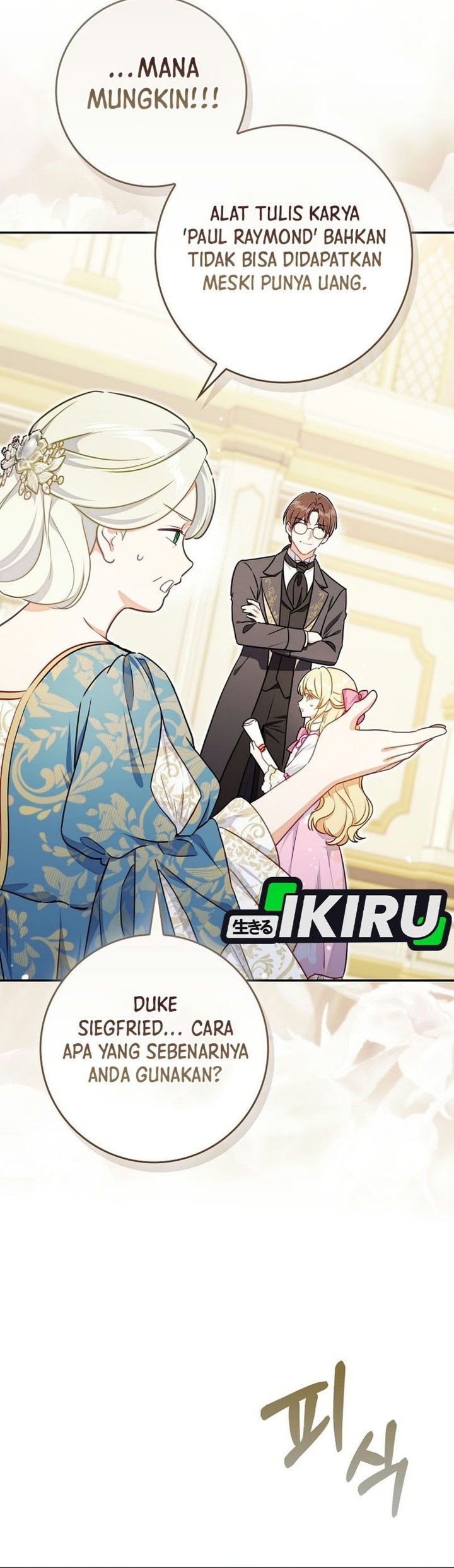 Marked as the Tyrant’s Daughter-in-law Chapter 27 - Page 57