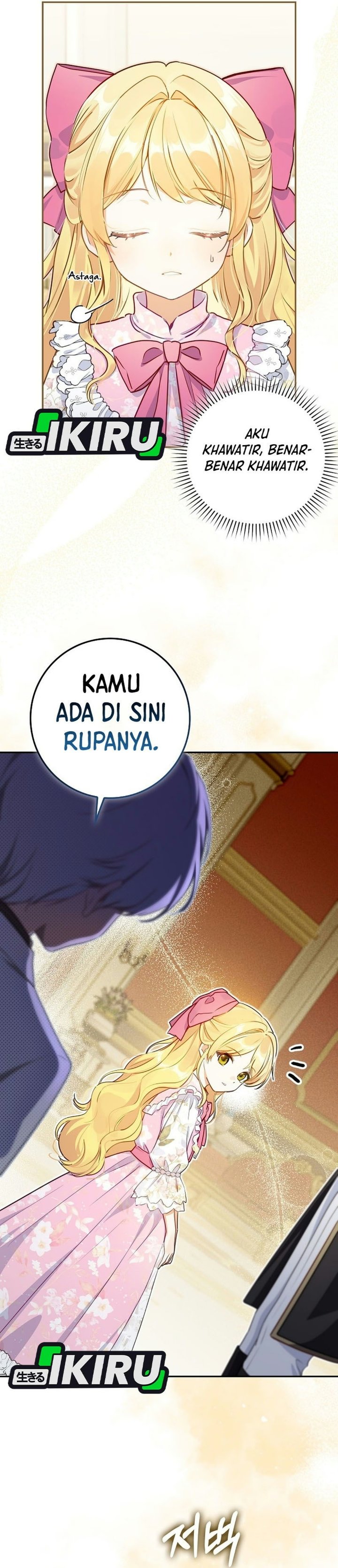 Marked as the Tyrant’s Daughter-in-law Chapter 27 - Page 8