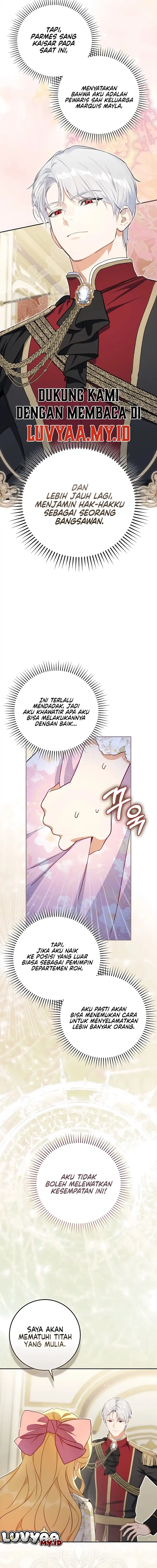Marked as the Tyrant’s Daughter-in-law Chapter 28 - Page 15