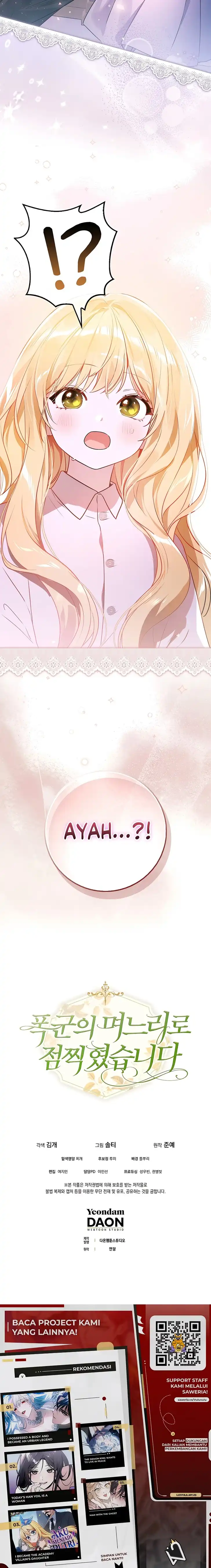 Marked as the Tyrant’s Daughter-in-law Chapter 3 - Page 21