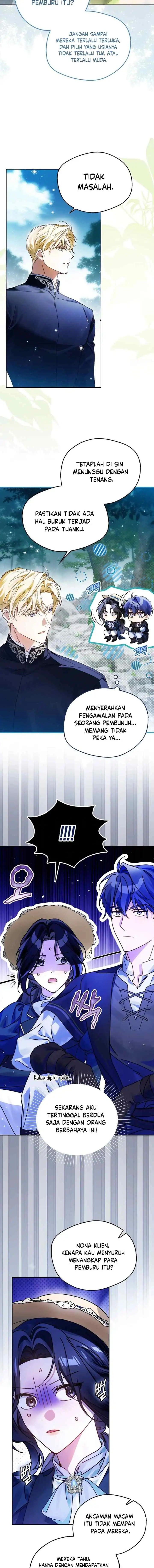 Marquis of Marron Chapter 13 - Page 16