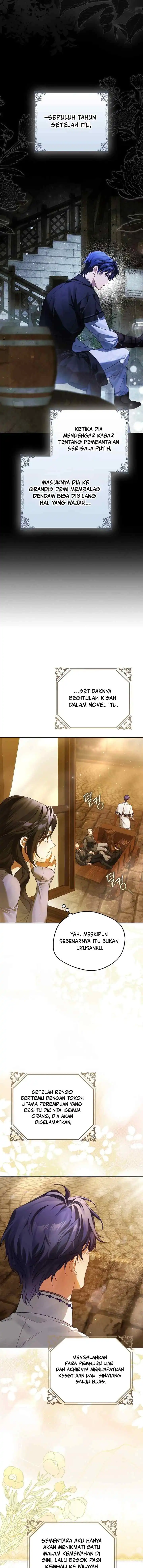 Marquis of Marron Chapter 13 - Page 3