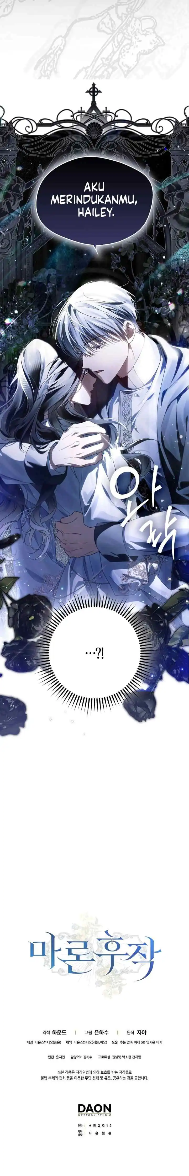 Baca Marquis of Marron Chapter 17 Bahasa Indonesia page 42