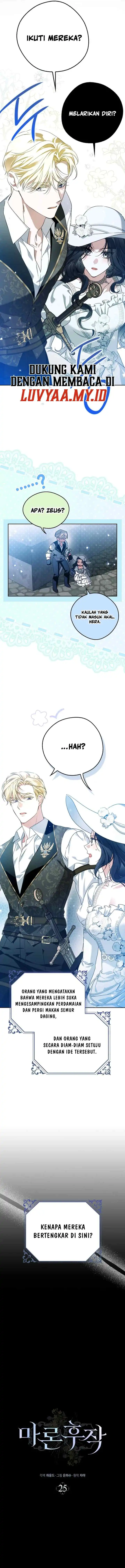Baca Marquis of Marron Chapter 25 Bahasa Indonesia page 14