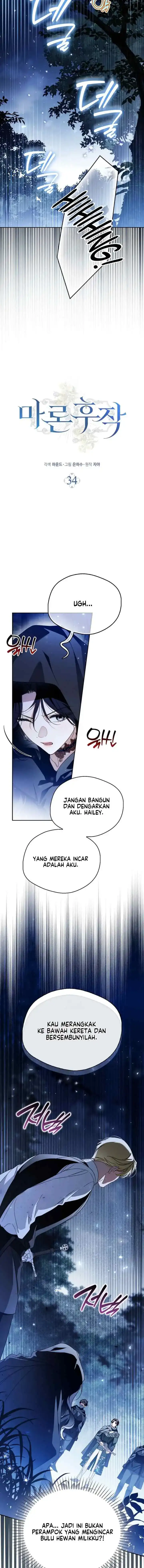 Marquis of Marron Chapter 34 - Page 3