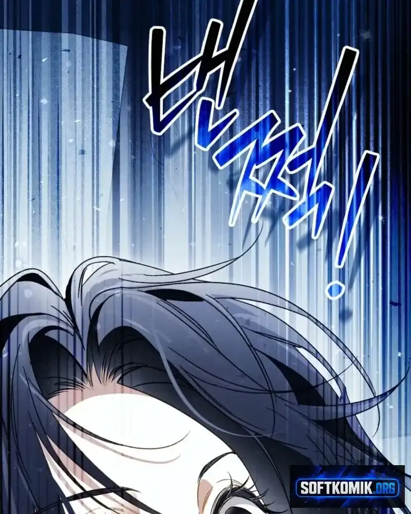 Baca Marquis of Marron Chapter 49 Bahasa Indonesia page 222