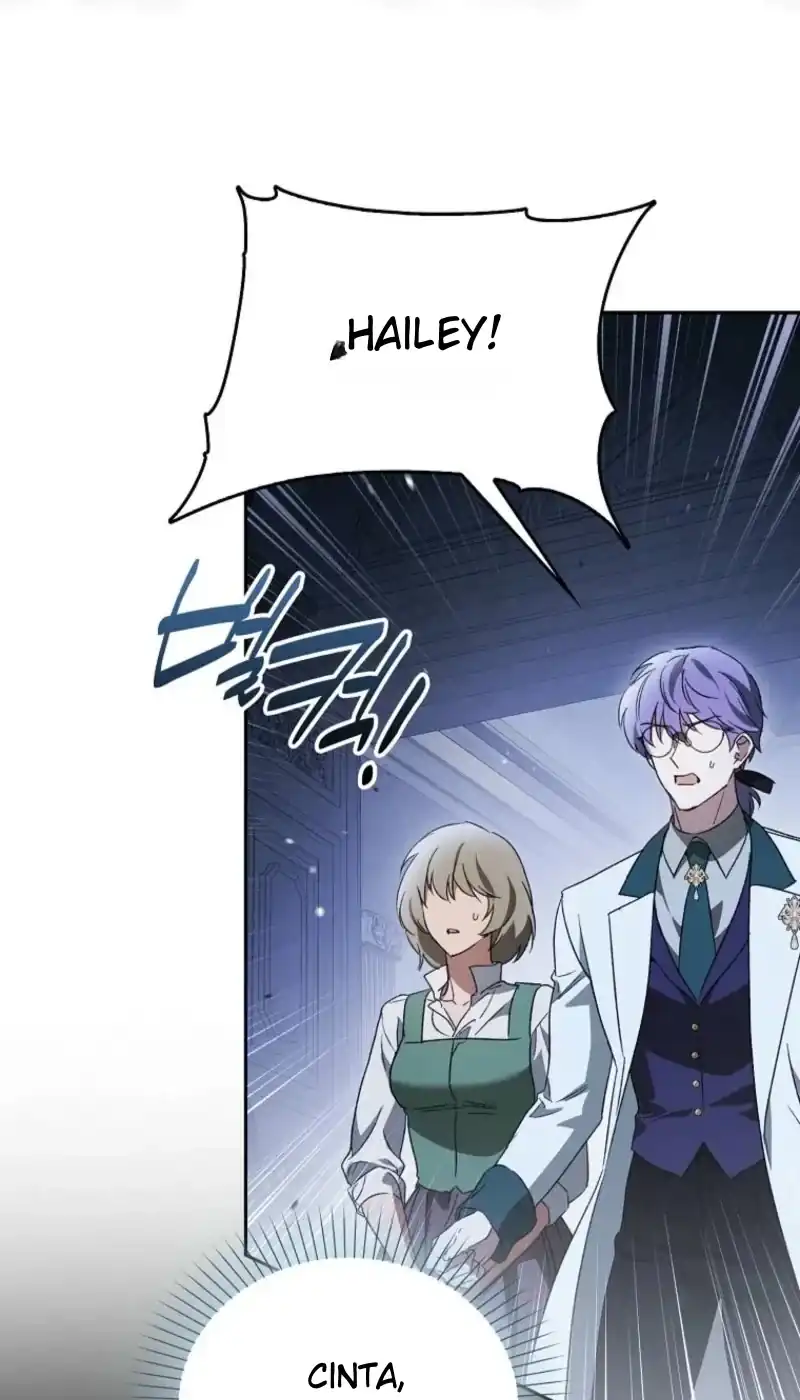 Baca Marquis of Marron Chapter 49 Bahasa Indonesia page 252