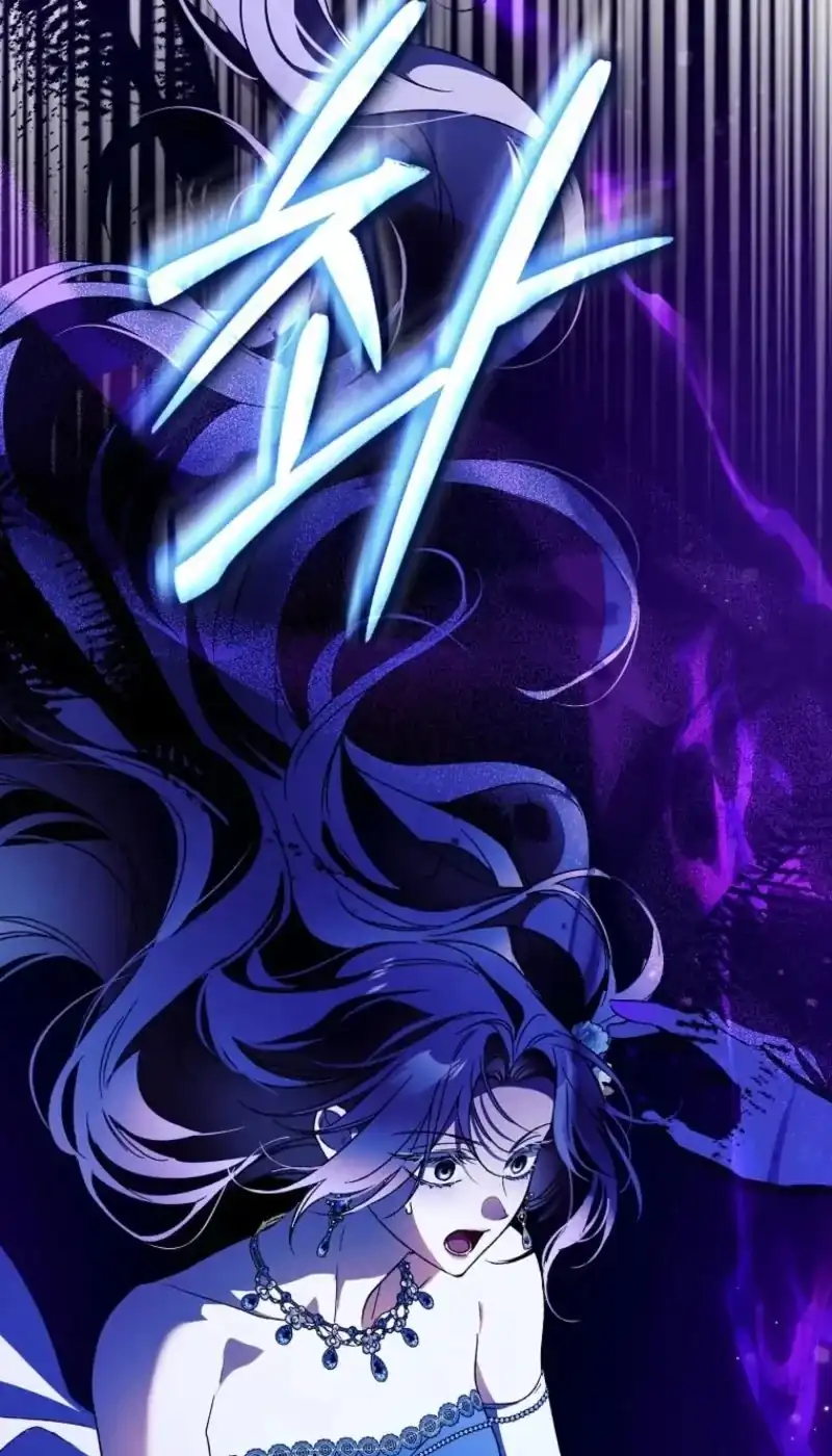 Baca Marquis of Marron Chapter 49 Bahasa Indonesia page 136
