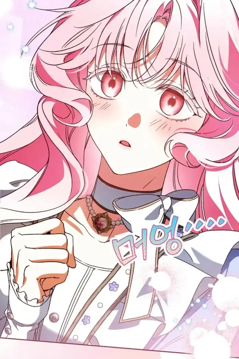 Baca Marquis of Marron Chapter 50 Bahasa Indonesia page 210